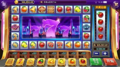 <strong>经典水果机2合集｜怀旧老虎机单机版与水果机安</strong>