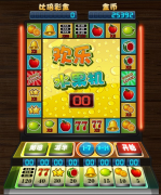 水果机玩法技巧与高胜率心得分享